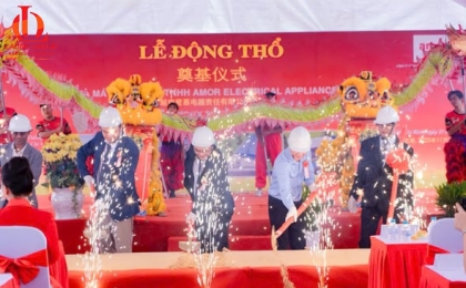 le-dong-tho-cong-ty-tnhh-amor-electrical-appliance-viet-nam